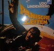 Vinyl-LP Udo Lindenberg-Panische Zeiten